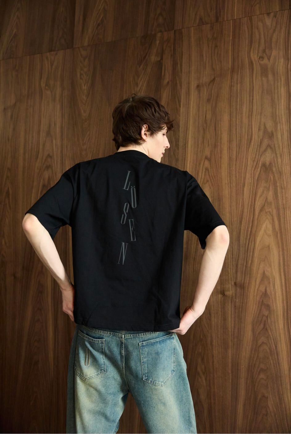 Denim 'Straight'